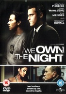 We Own the Night - British DVD movie cover (xs thumbnail)