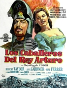 Knights of the Round Table - Argentinian Movie Poster (xs thumbnail)