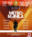 Metro Manila - British Blu-Ray movie cover (xs thumbnail)