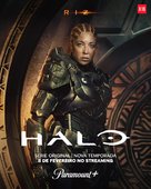 &quot;Halo&quot; - Brazilian Movie Poster (xs thumbnail)