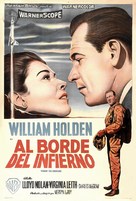 Toward the Unknown - Argentinian Movie Poster (xs thumbnail)