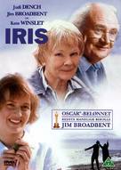 Iris - Danish Movie Cover (xs thumbnail)