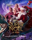 The Santa Clauses - French Movie Poster (xs thumbnail)