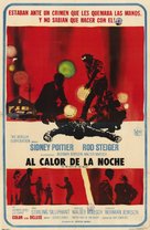 In the Heat of the Night - Argentinian Movie Poster (xs thumbnail)