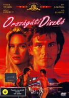 Road House - Hungarian DVD movie cover (xs thumbnail)
