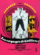 The 3 Worlds of Gulliver - French Movie Poster (xs thumbnail)