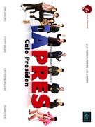 Capres - Indonesian Movie Poster (xs thumbnail)