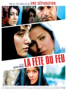 Chaharshanbe-soori - French Movie Poster (xs thumbnail)