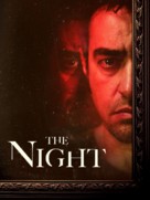 The Night - Movie Cover (xs thumbnail)