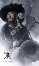 Pirates of the Caribbean: At World&#039;s End - Teaser movie poster (xs thumbnail)