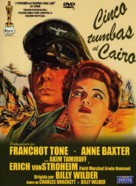 Five Graves to Cairo - Spanish DVD movie cover (xs thumbnail)