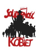 Solidarnosc wedlug kobiet - Polish Movie Poster (xs thumbnail)