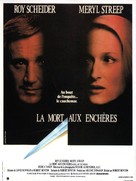 Still of the Night - French Movie Poster (xs thumbnail)