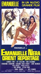 Emanuelle nera: Orient reportage - Italian Movie Poster (xs thumbnail)