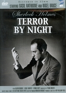 Terror by Night - DVD movie cover (xs thumbnail)