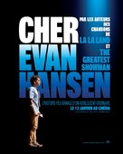 Dear Evan Hansen - French Movie Poster (xs thumbnail)