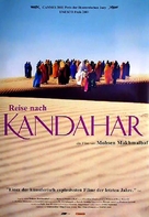 Safar e Ghandehar - German Movie Poster (xs thumbnail)