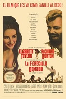 The Taming of the Shrew - Argentinian Movie Poster (xs thumbnail)