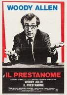 The Front - Italian Movie Poster (xs thumbnail)