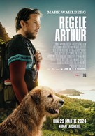 Arthur the King - Romanian Movie Poster (xs thumbnail)