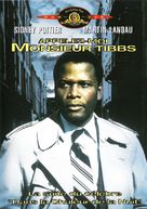 They Call Me MISTER Tibbs! - French DVD movie cover (xs thumbnail)