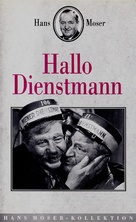 Hallo Dienstmann - German VHS movie cover (xs thumbnail)