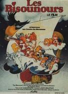 The Care Bears Movie - French Movie Poster (xs thumbnail)