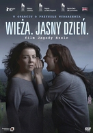 Wieza. Jasny dzien - Polish Movie Cover (xs thumbnail)