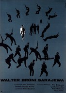 Valter brani Sarajevo - Polish Movie Poster (xs thumbnail)