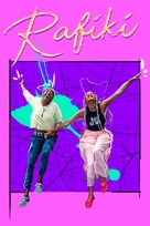 Rafiki - Movie Cover (xs thumbnail)