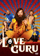 The Love Guru - DVD movie cover (xs thumbnail)