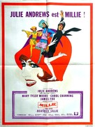 Thoroughly Modern Millie - French Movie Poster (xs thumbnail)