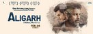 Aligarh - Indian Movie Poster (xs thumbnail)
