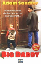 Big Daddy - German VHS movie cover (xs thumbnail)