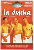 Xizao - Spanish Movie Poster (xs thumbnail)