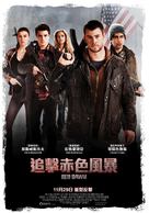 Red Dawn - Hong Kong Movie Poster (xs thumbnail)