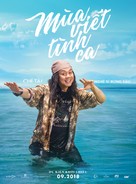 Isaac: Mua viet tinh ca - Season of Love - Vietnamese Movie Poster (xs thumbnail)