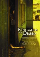 The Devil&#039;s Rejects - Spanish Movie Poster (xs thumbnail)