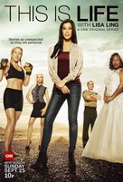 &quot;This Is Life with Lisa Ling&quot; - Movie Poster (xs thumbnail)