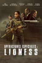 &quot;Lioness&quot; - Movie Poster (xs thumbnail)