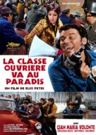 Classe operaia va in paradiso, La - French Movie Poster (xs thumbnail)