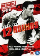 12 Rounds - British DVD movie cover (xs thumbnail)