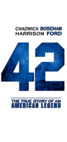 42 - Logo (xs thumbnail)