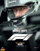 F1 - Australian Movie Poster (xs thumbnail)