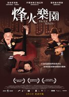 P&aacute;jaros de papel - Taiwanese Movie Poster (xs thumbnail)