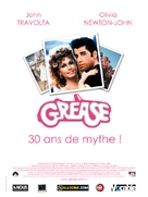Grease - French Re-release movie poster (xs thumbnail)