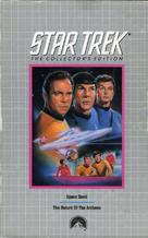 &quot;Star Trek&quot; - VHS movie cover (xs thumbnail)
