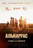 Alcarr&agrave;s - Ukrainian Movie Poster (xs thumbnail)