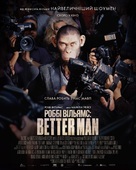 Better Man - Ukrainian Movie Poster (xs thumbnail)