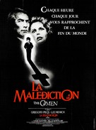 The Omen - French Movie Poster (xs thumbnail)